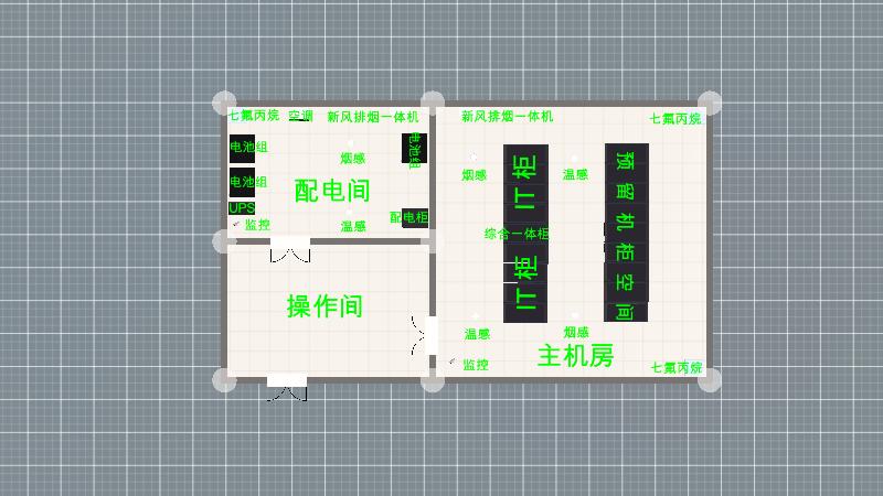 机房布局（单排）