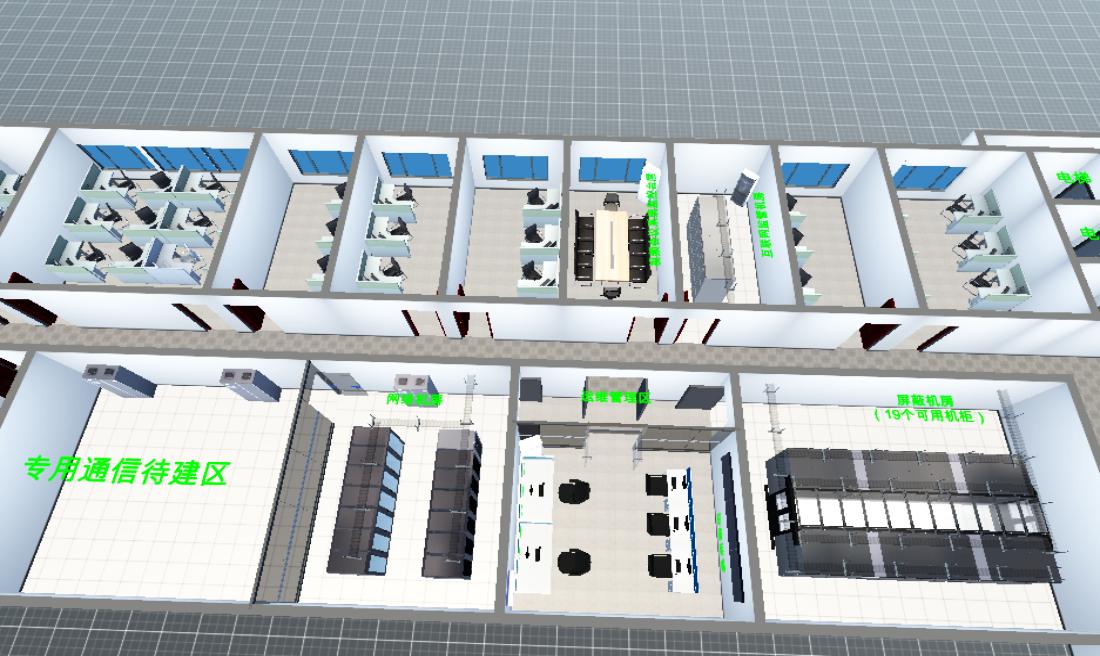 20190606某局机房修改