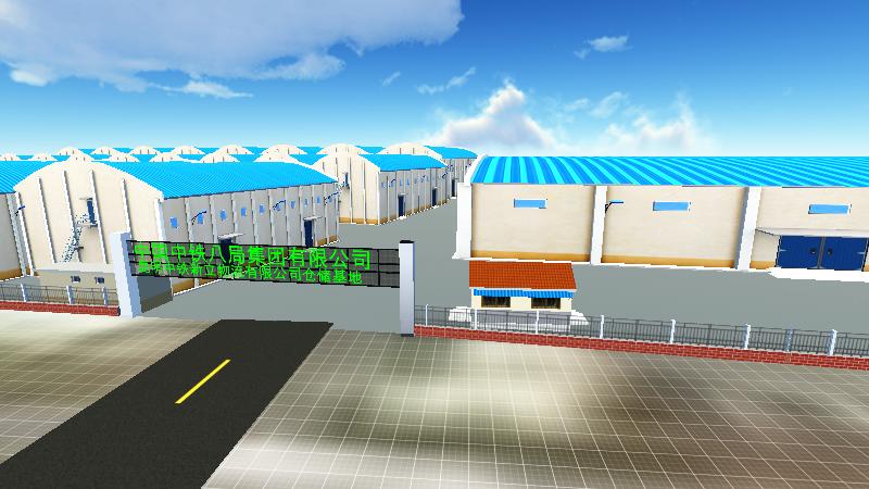 云南新立远通物流