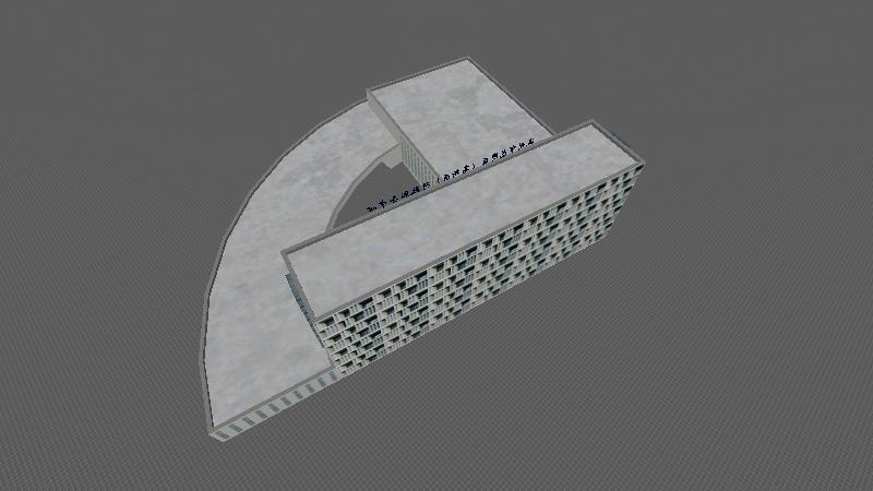 龙湾区各机关单位CB20231124140323