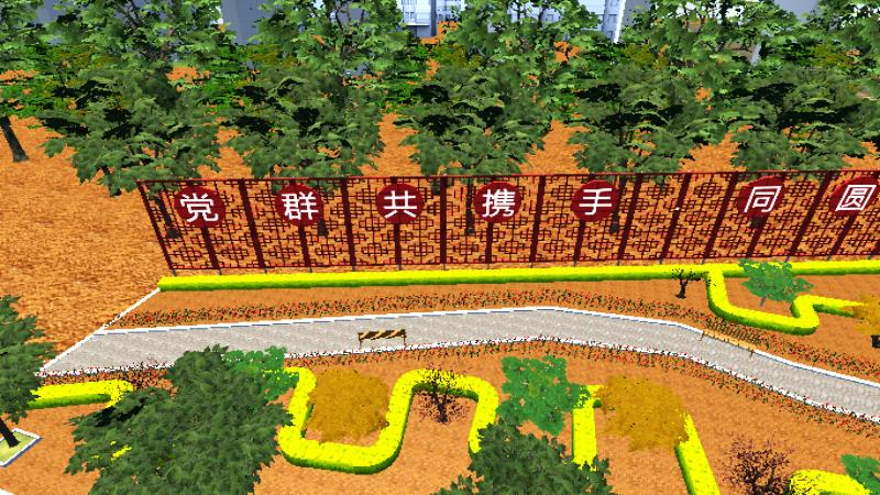 南白村设计（设计方案一）改3