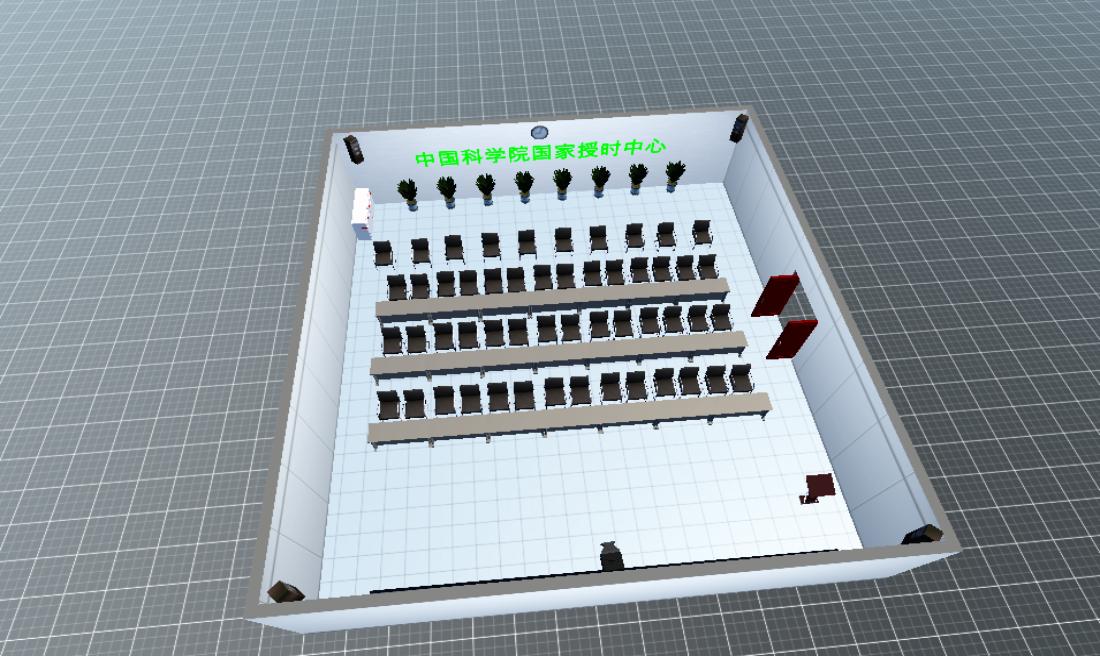 授时中心会议室场景2