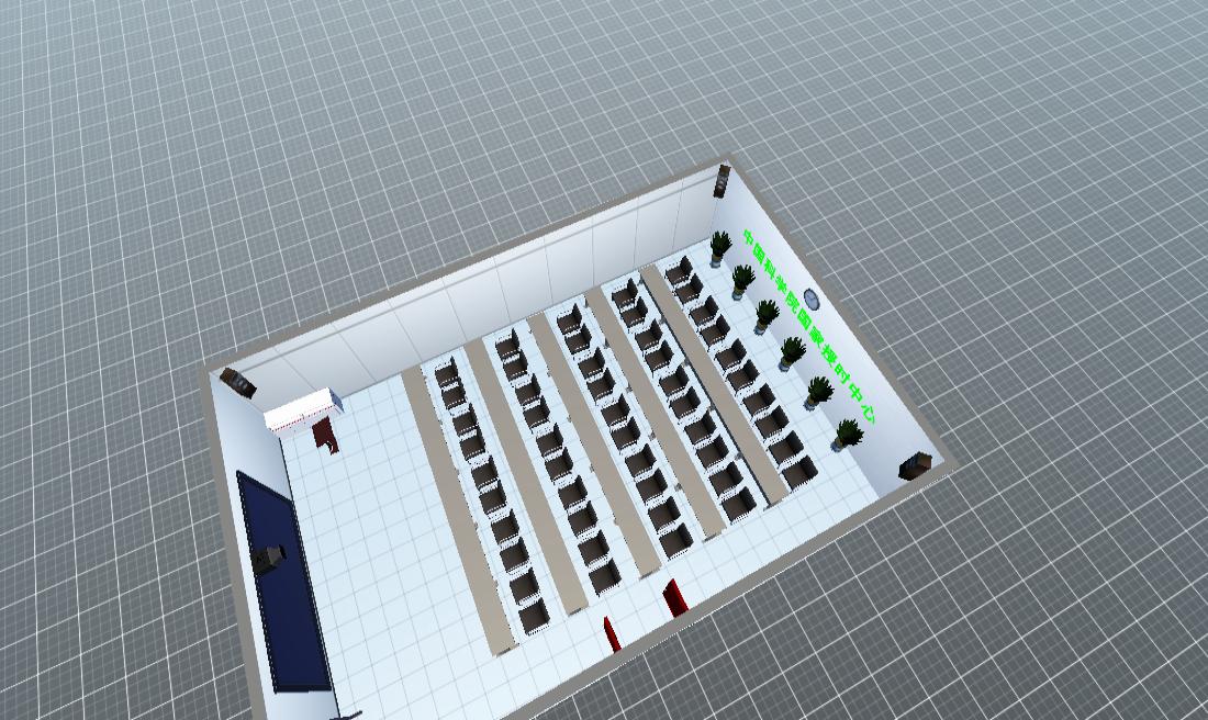 授时中心会议室场景3