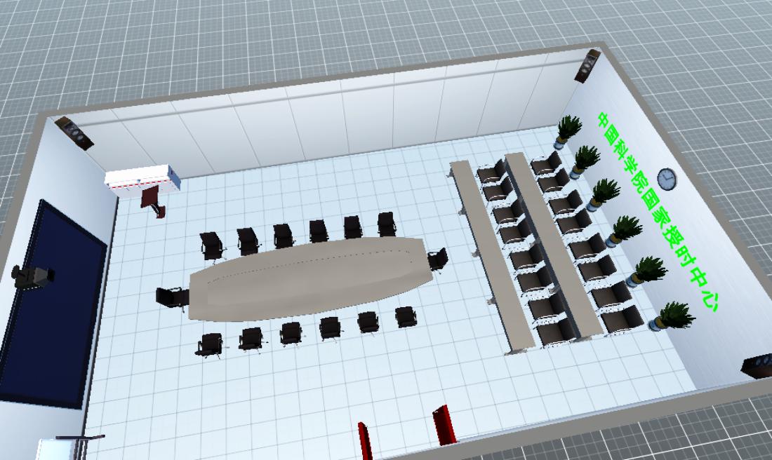 授时中心会议室场景5