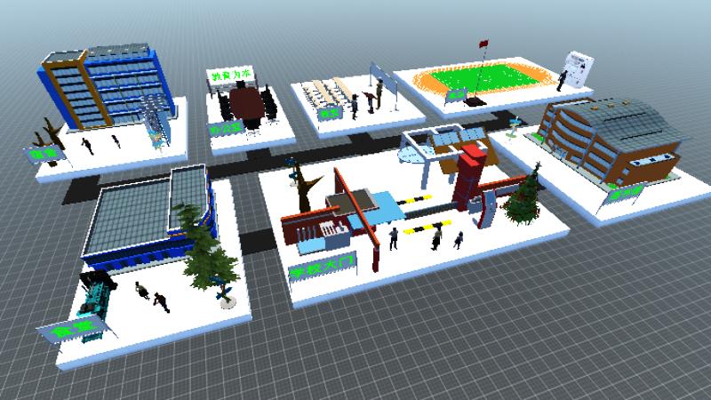 加减CB20200803192313