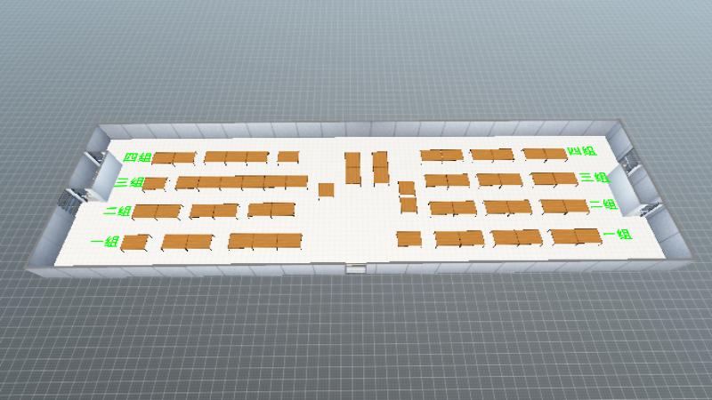 北海三楼车间（最新）