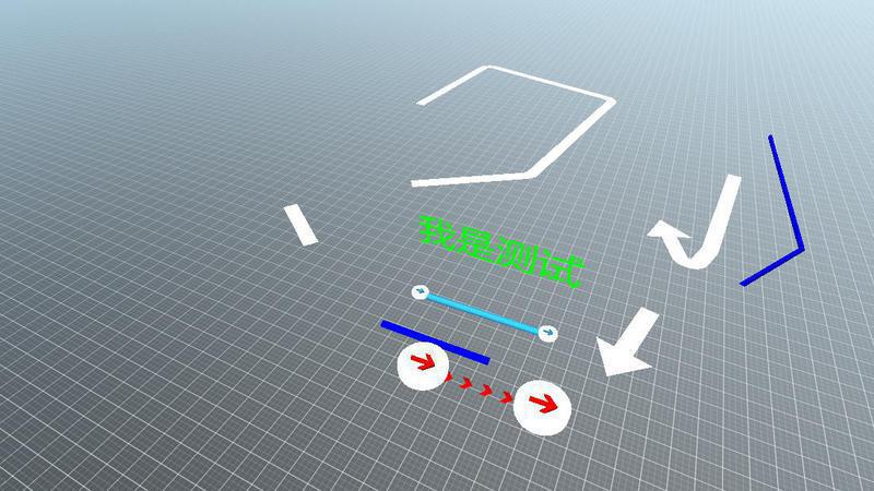 测试功能下虚拟物体