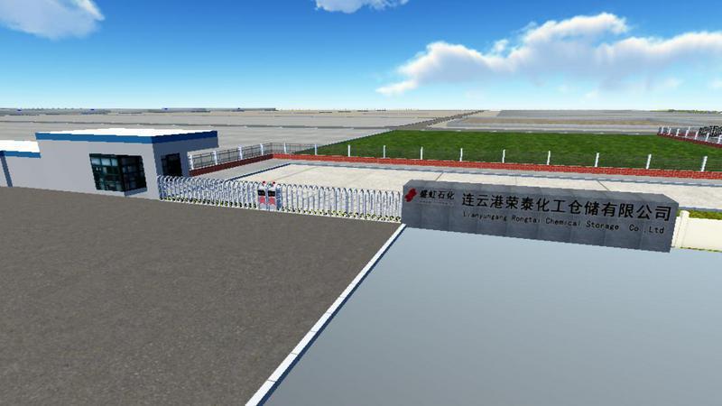 LYG_RTHG_OUTDOOR.GROUND.v5