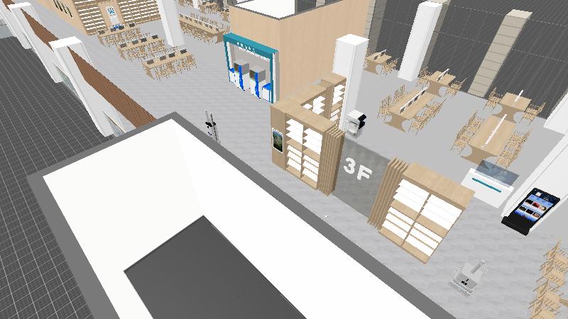 康复大学方案20250121