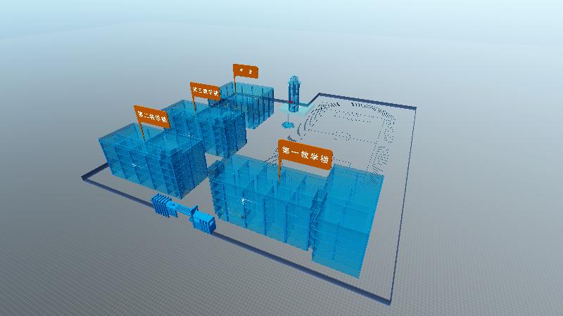 教育装备展模型02