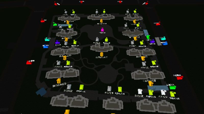 2020-07-15—pingmian