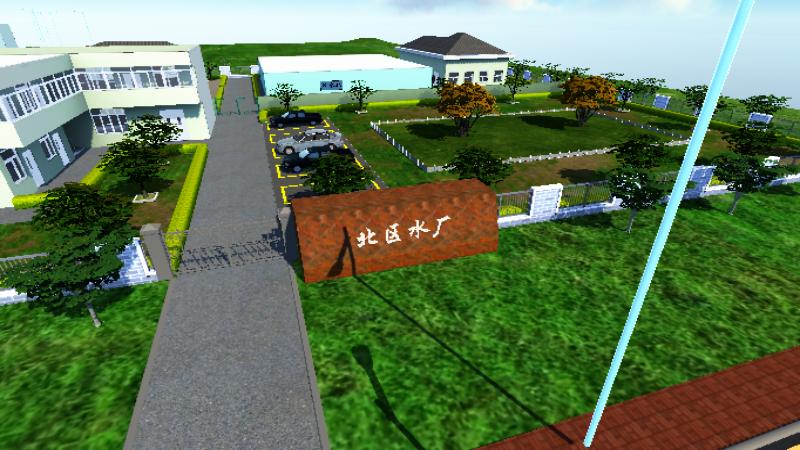 北区水厂