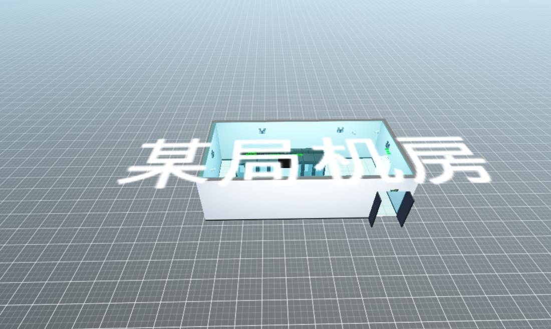 广州某局某队机房规划图