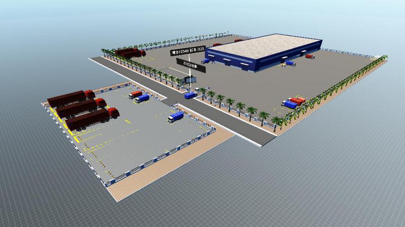 CB场站-操作站台到达