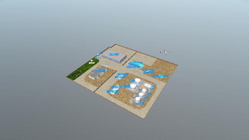 S1006鄂尔多斯供应站