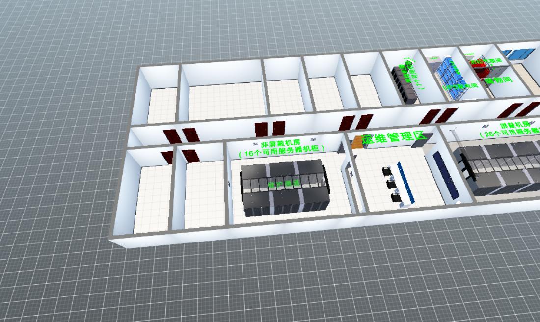 20190320某局5号楼一楼机房规划