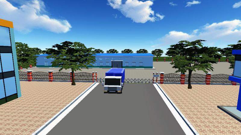 智能场站-提货车辆001