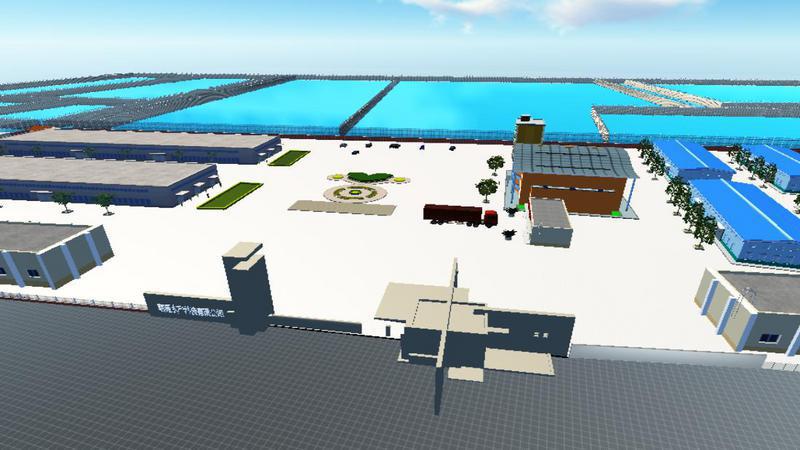 HuiTongFactoryDemonstration