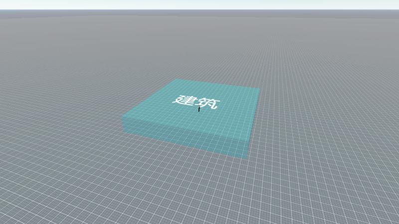 医疗专项住院楼