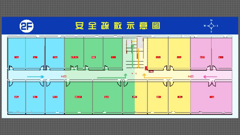 卫生队CB20200717175426