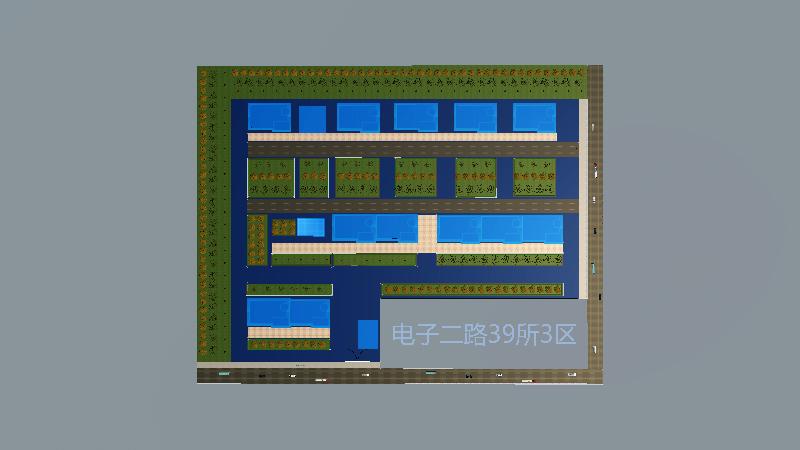 电子二路39所3区蓝色版1