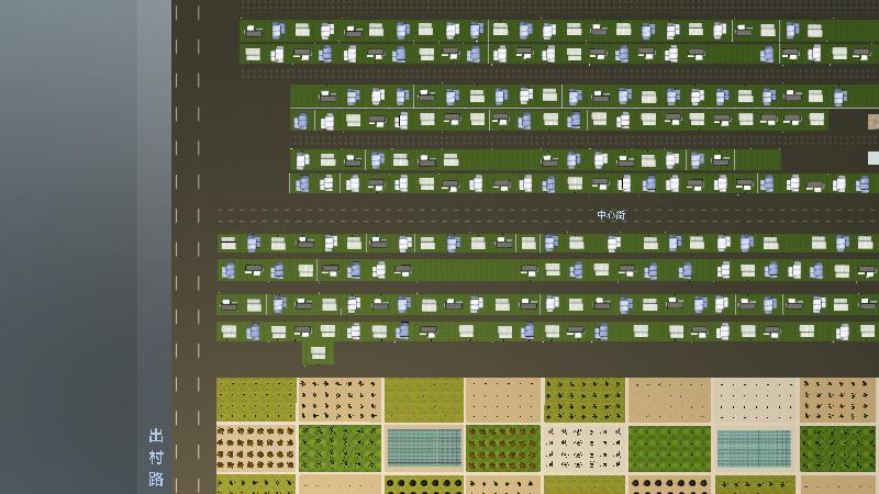 楼观镇南寨子村11