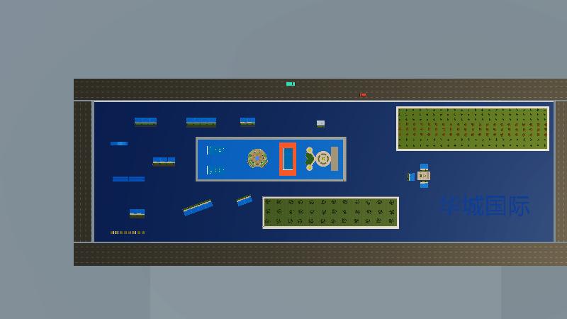 华城社区（蓝色）