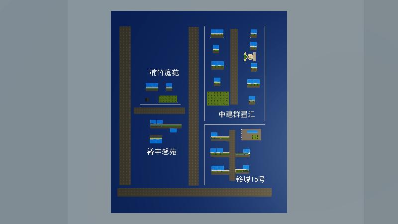 汇铭社区（蓝色）