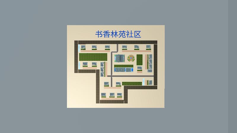 书香林苑-最新版(蓝色)-楼层修改