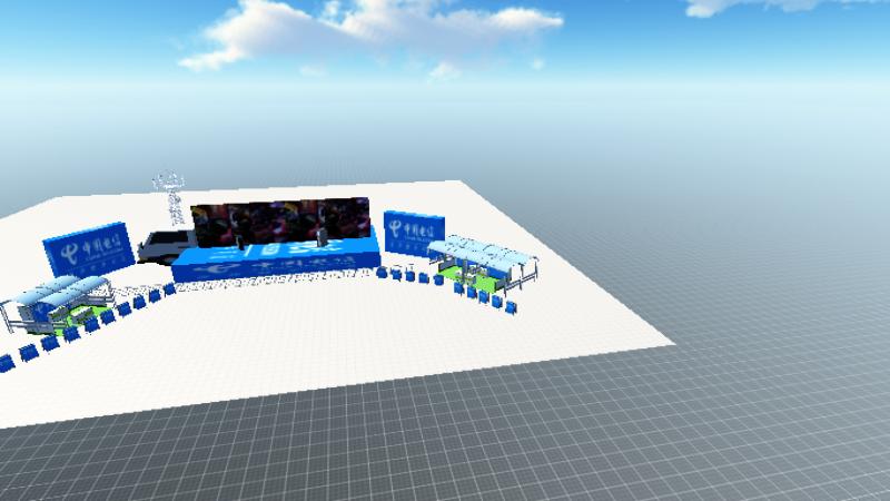 电信巡游车CB20200917150530