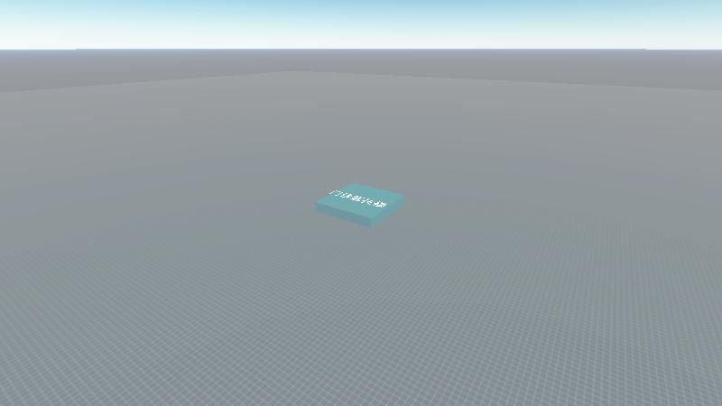 树兰-门诊医技楼