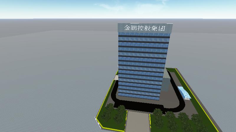 总部大楼CB20201106160742