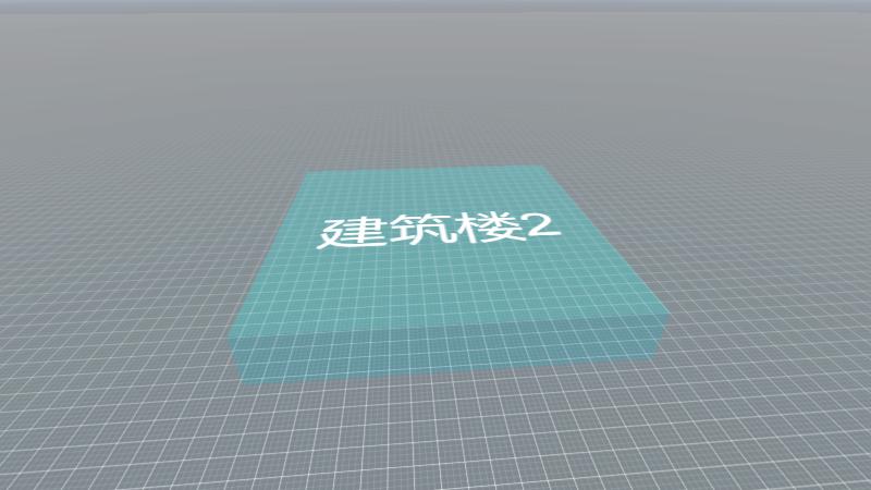 付家田坛库室内