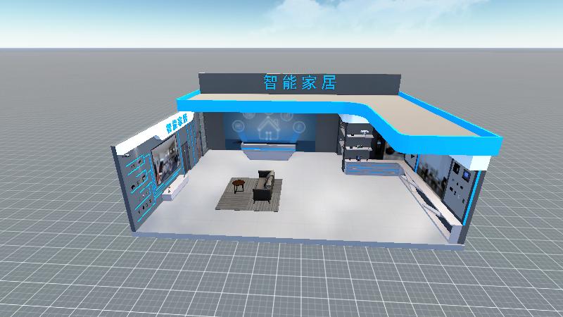 安全设备_智能家居展馆