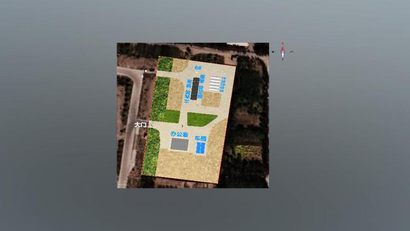 S0110乌海供应站