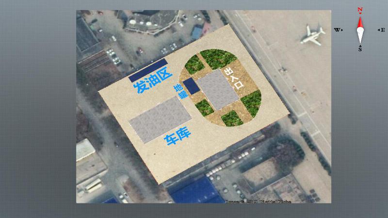 S0092石家庄航加站