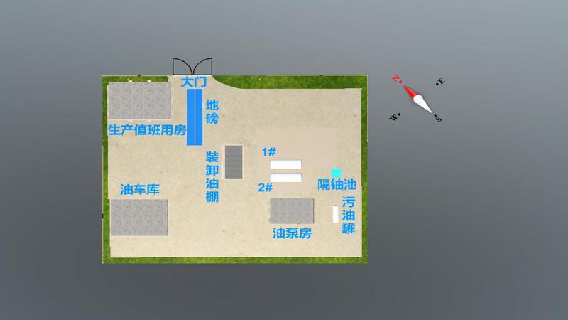 S1567阿拉善右旗