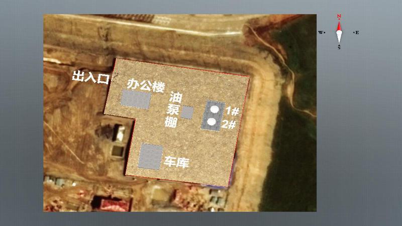 B0051祁连供应站