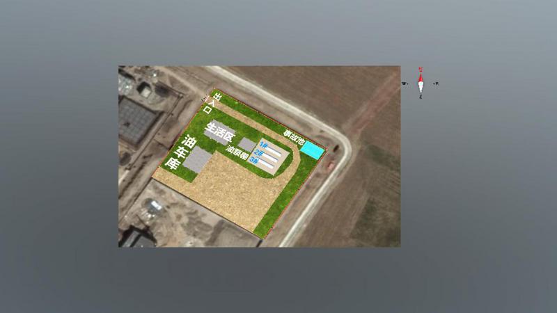 S1426果洛供应站