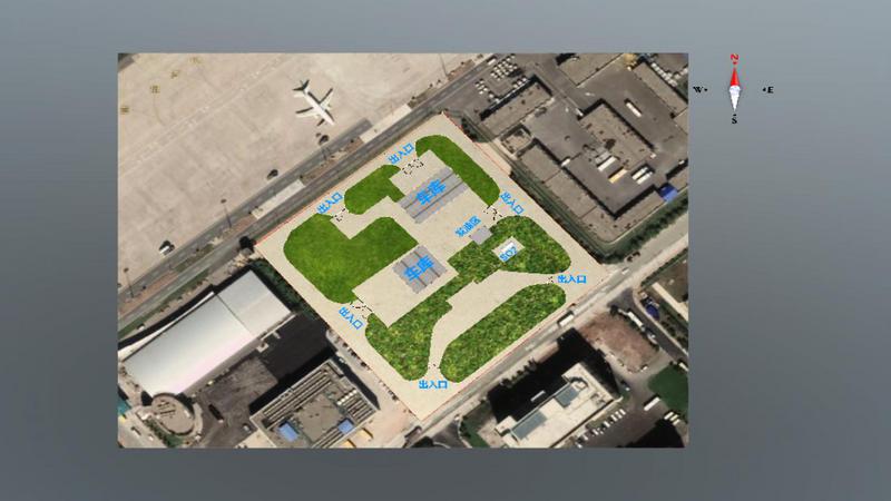 S0237长春航加站