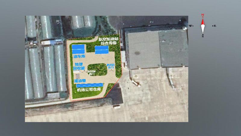 S0238-1延吉航加站