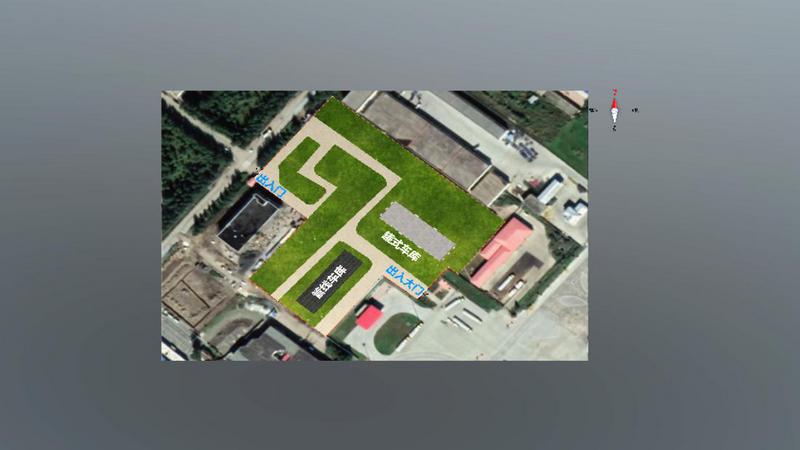 S0248哈尔滨航加站