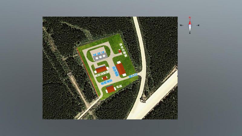 S1032漠河供应站