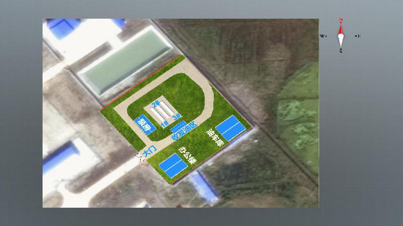 S1387抚远供应站