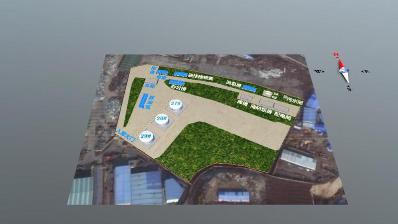 S1565大连第三油库