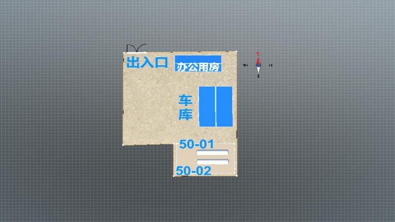 B0021百色供应站