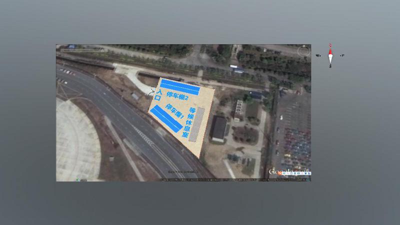 B0079广州航加站2