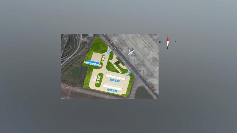 B0003广州航加站