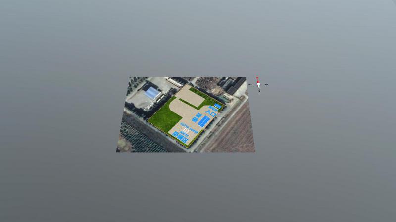 B0041怀化供应站