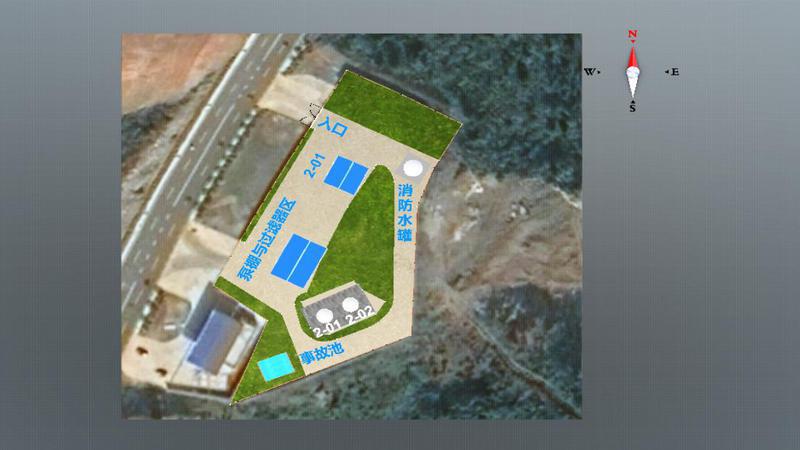 B0043邵阳供应站